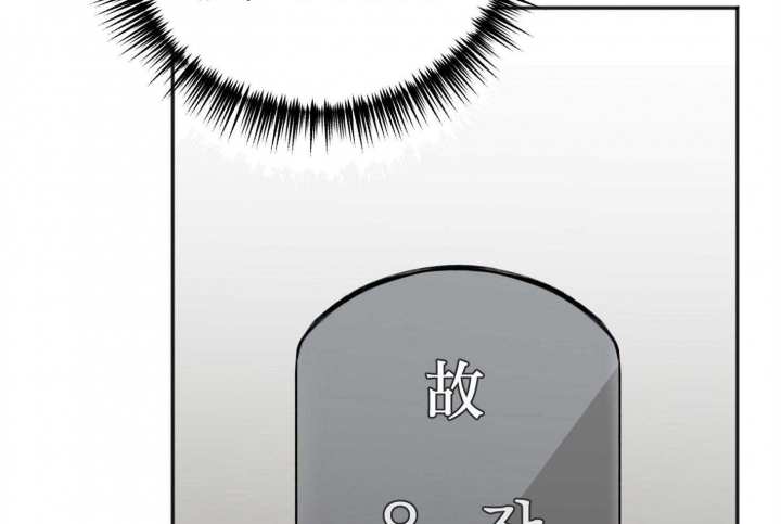 《私人房间》漫画最新章节第77话免费下拉式在线观看章节第【68】张图片