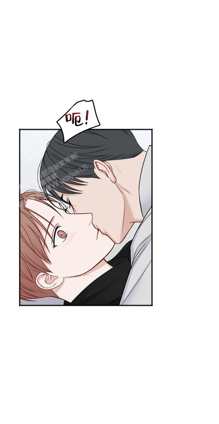 《私人房间》漫画最新章节第138话免费下拉式在线观看章节第【39】张图片