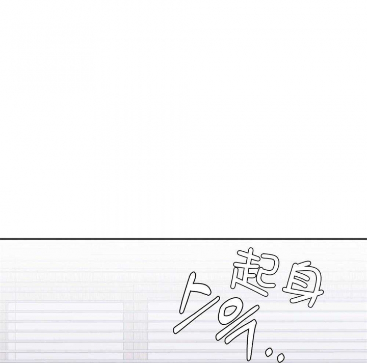 《私人房间》漫画最新章节第81话免费下拉式在线观看章节第【1】张图片