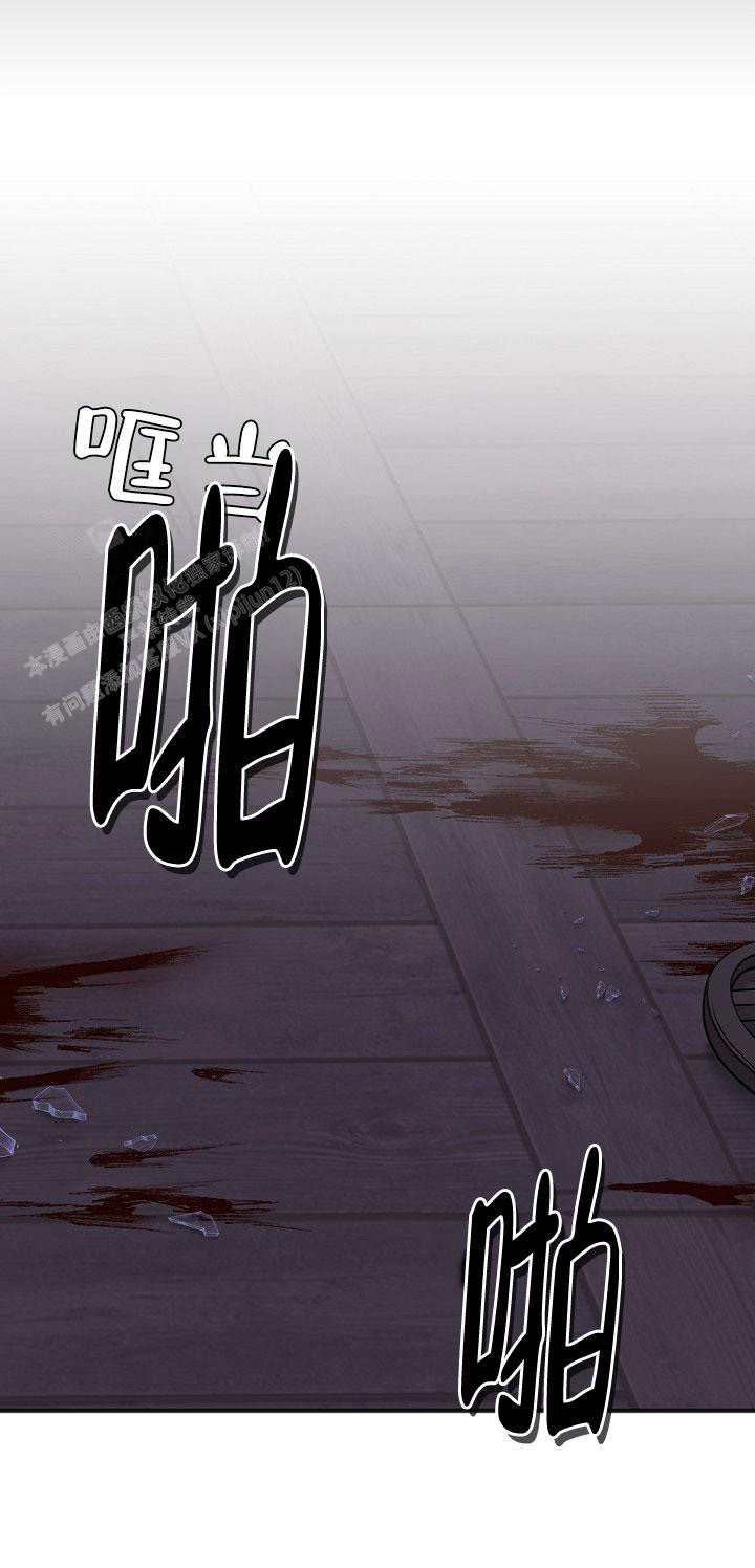 《私人房间》漫画最新章节第136话免费下拉式在线观看章节第【6】张图片