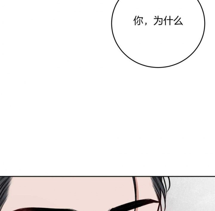 《私人房间》漫画最新章节第78话免费下拉式在线观看章节第【25】张图片