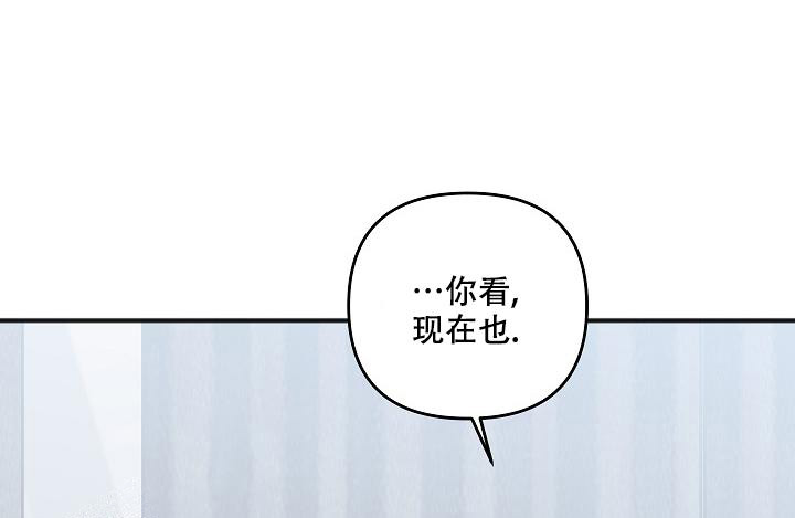 《私人房间》漫画最新章节第139话免费下拉式在线观看章节第【2】张图片