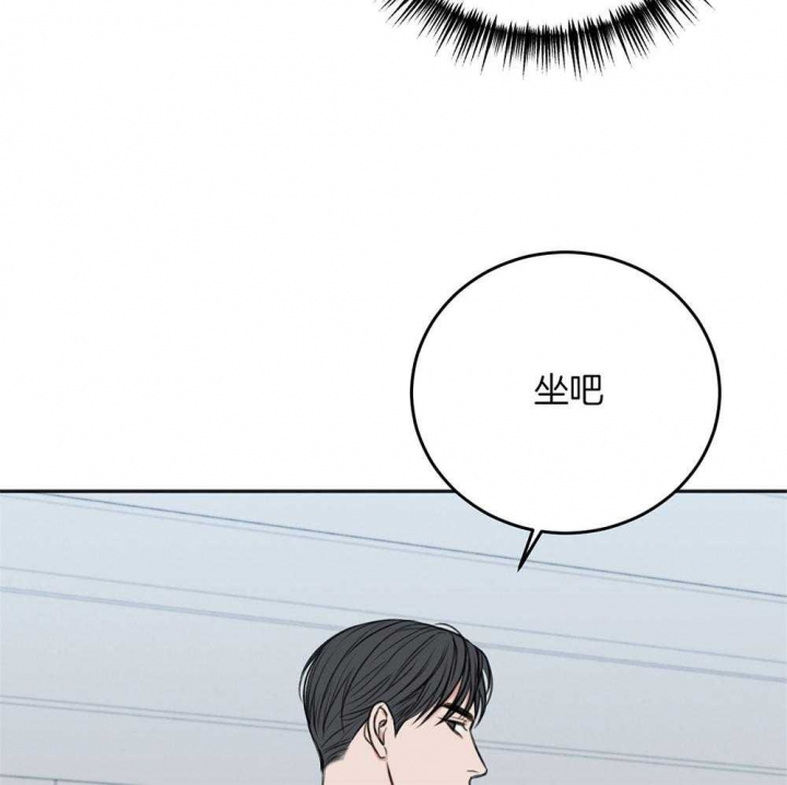 《私人房间》漫画最新章节第73话免费下拉式在线观看章节第【47】张图片