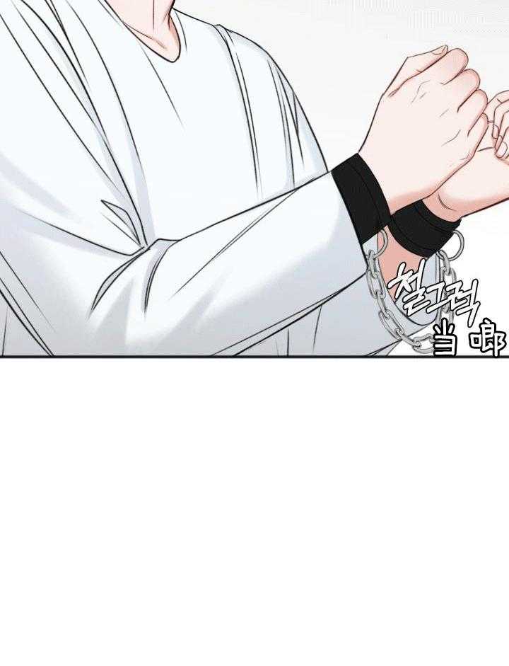 《私人房间》漫画最新章节第119话免费下拉式在线观看章节第【37】张图片