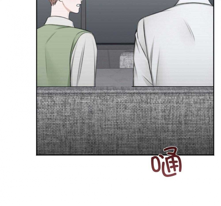 《私人房间》漫画最新章节第81话免费下拉式在线观看章节第【59】张图片