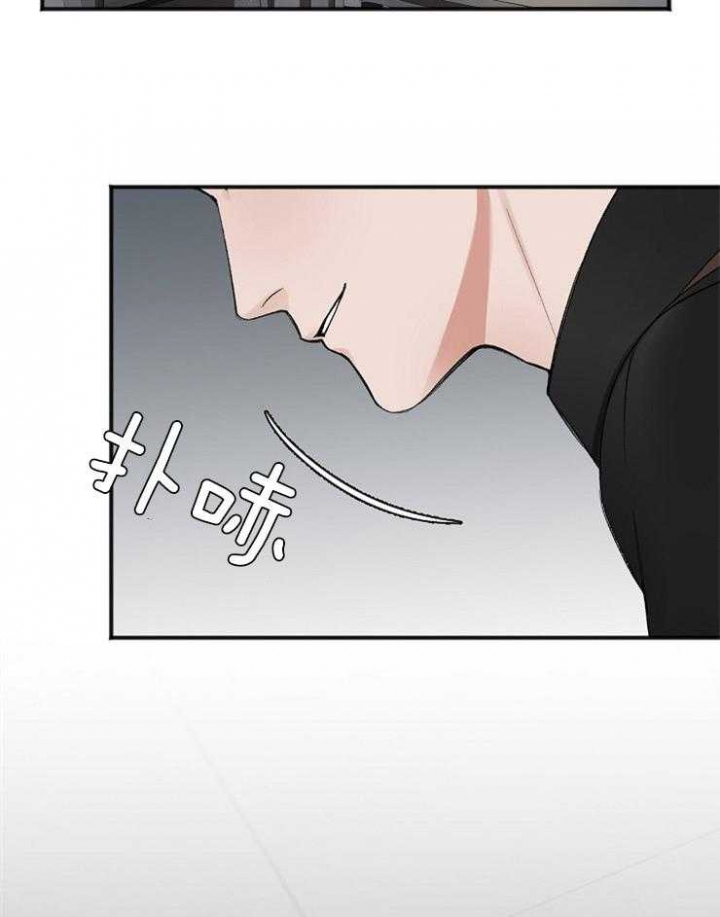 《私人房间》漫画最新章节第45话免费下拉式在线观看章节第【24】张图片