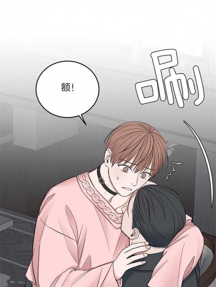 《私人房间》漫画最新章节第51话免费下拉式在线观看章节第【26】张图片