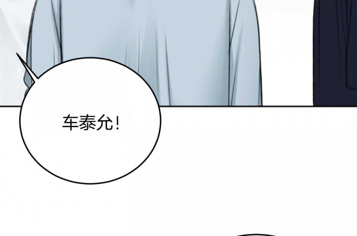 《私人房间》漫画最新章节第68话免费下拉式在线观看章节第【66】张图片