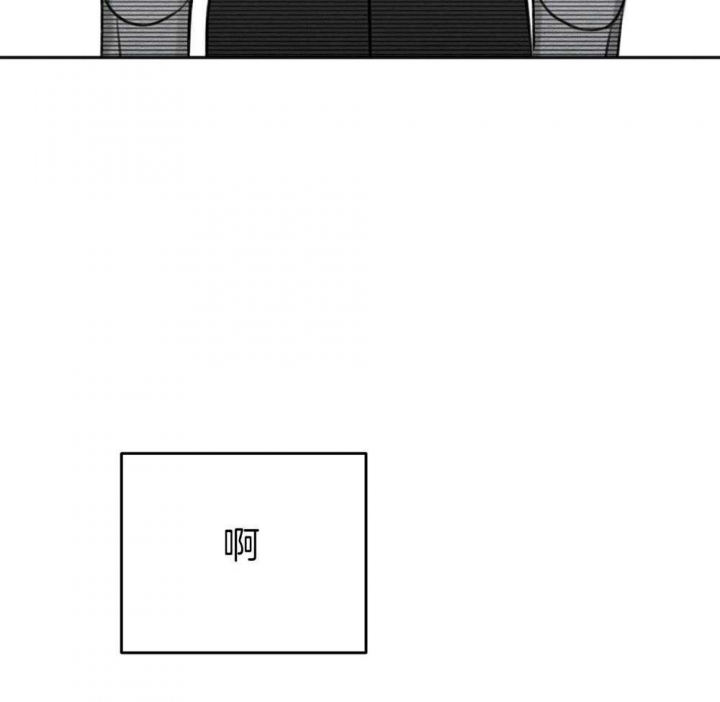 《私人房间》漫画最新章节第76话免费下拉式在线观看章节第【66】张图片