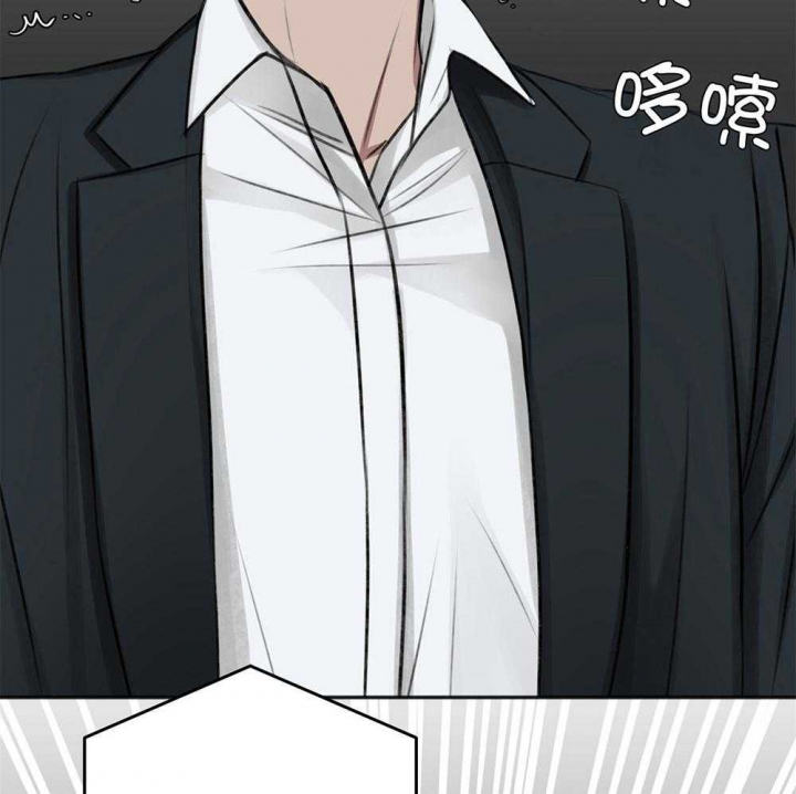 《私人房间》漫画最新章节第70话免费下拉式在线观看章节第【30】张图片