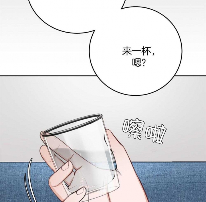 《私人房间》漫画最新章节第78话免费下拉式在线观看章节第【29】张图片