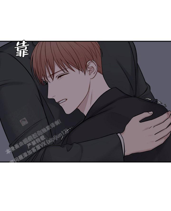 《私人房间》漫画最新章节第136话免费下拉式在线观看章节第【21】张图片