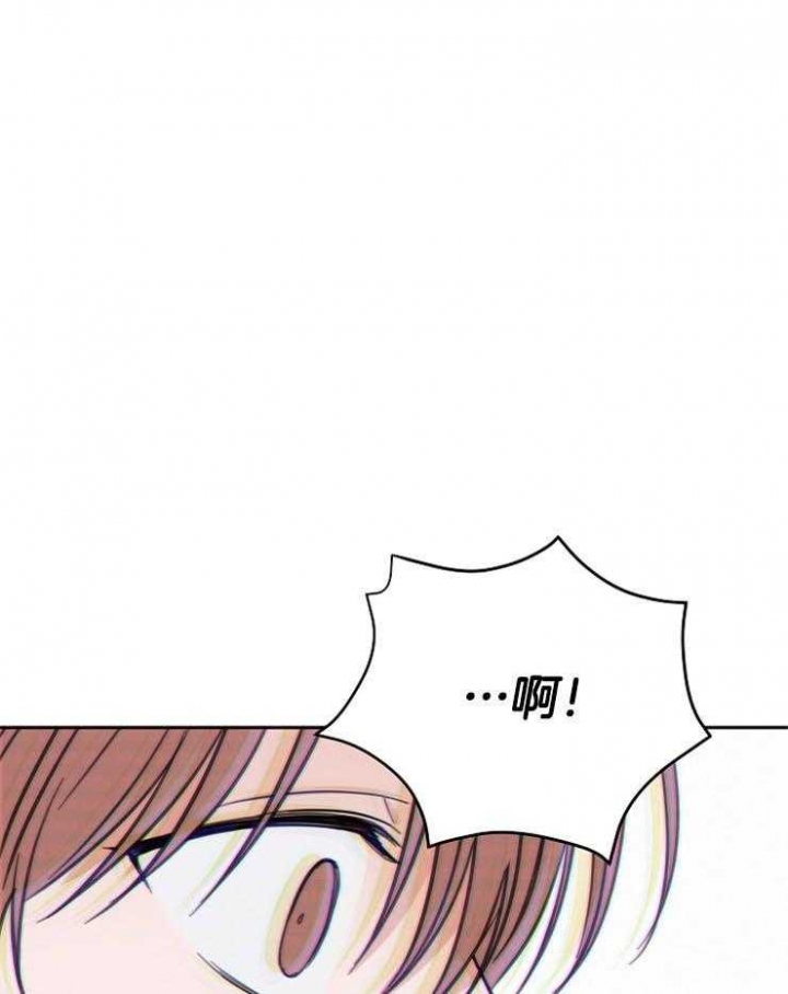 《私人房间》漫画最新章节第60话免费下拉式在线观看章节第【8】张图片