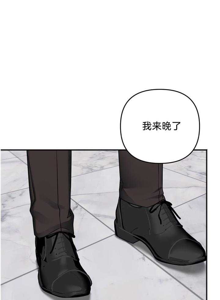 《私人房间》漫画最新章节第112话免费下拉式在线观看章节第【41】张图片