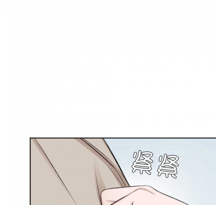 《私人房间》漫画最新章节第68话免费下拉式在线观看章节第【5】张图片