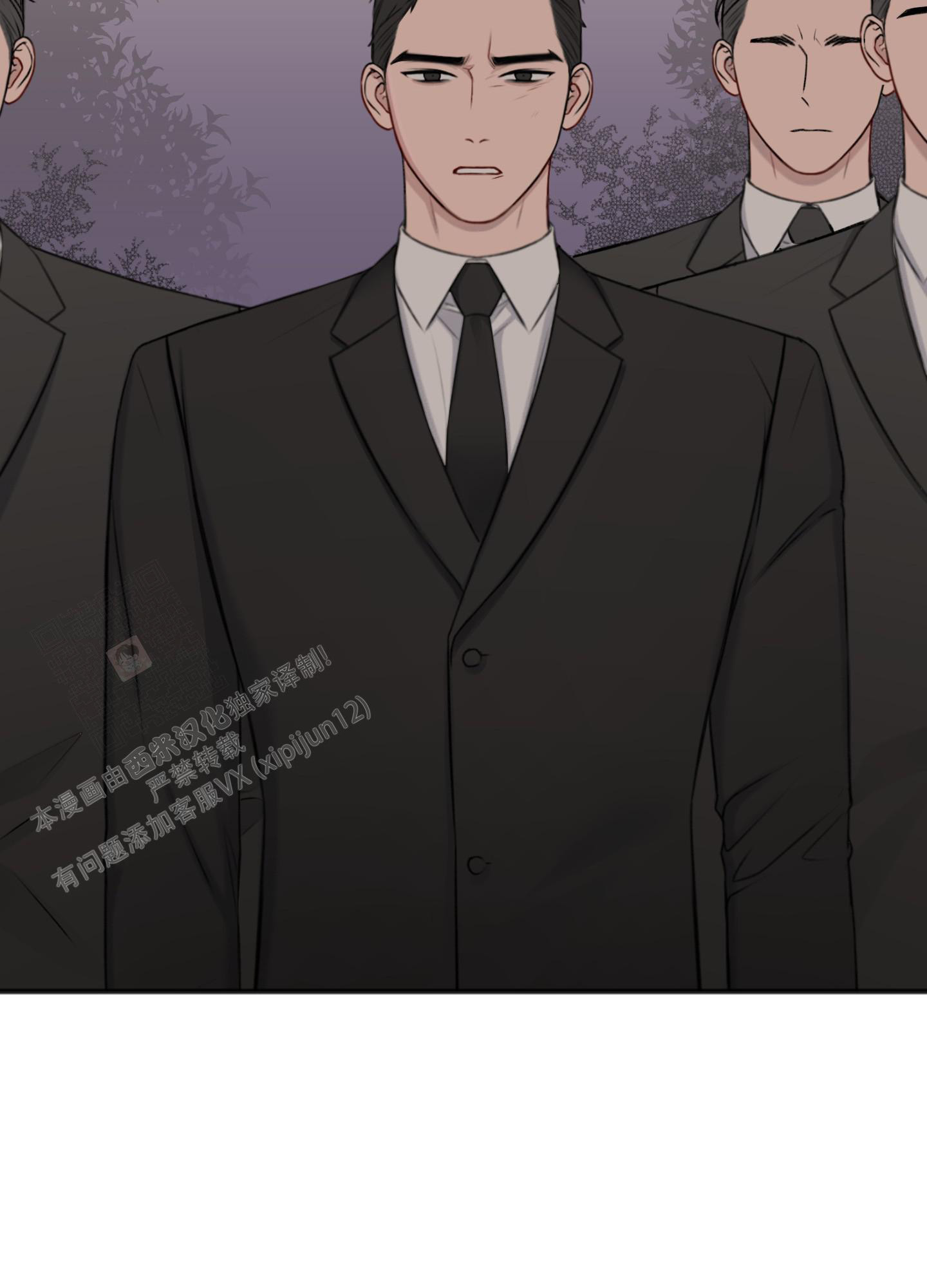 《私人房间》漫画最新章节第134话免费下拉式在线观看章节第【31】张图片