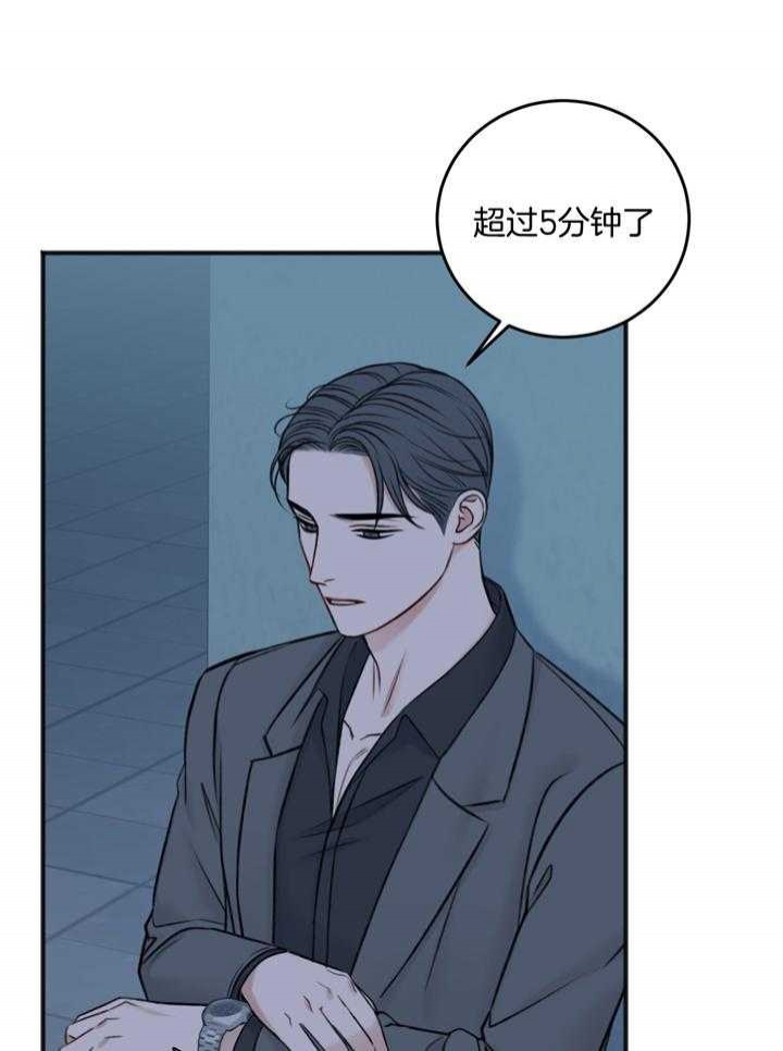 《私人房间》漫画最新章节第99话免费下拉式在线观看章节第【18】张图片