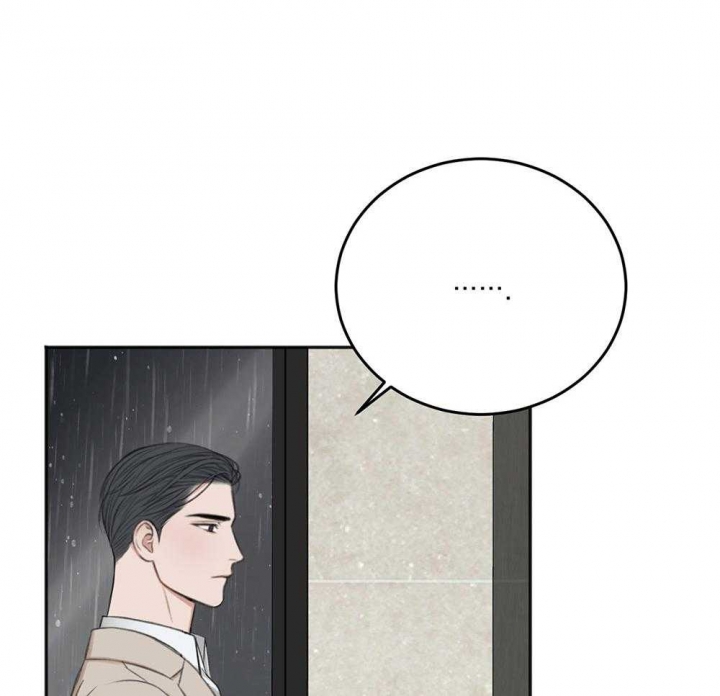 《私人房间》漫画最新章节第67话免费下拉式在线观看章节第【3】张图片