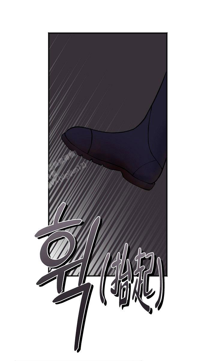 《私人房间》漫画最新章节第135话免费下拉式在线观看章节第【49】张图片