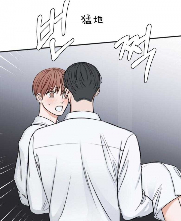 《私人房间》漫画最新章节第86话免费下拉式在线观看章节第【19】张图片