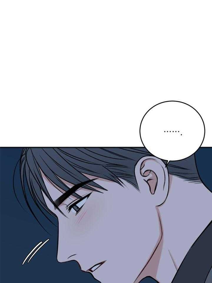 《私人房间》漫画最新章节第100话免费下拉式在线观看章节第【19】张图片