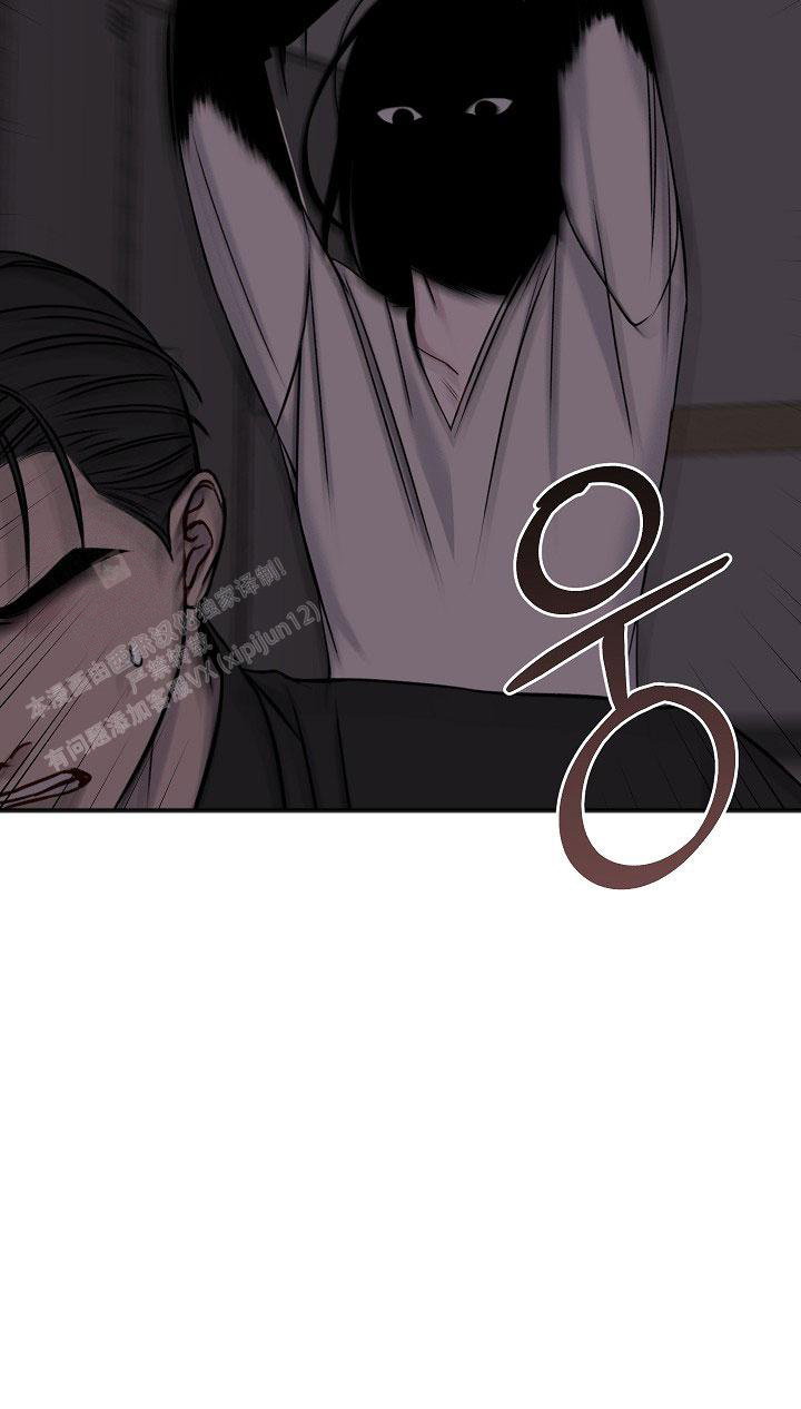 《私人房间》漫画最新章节第135话免费下拉式在线观看章节第【42】张图片