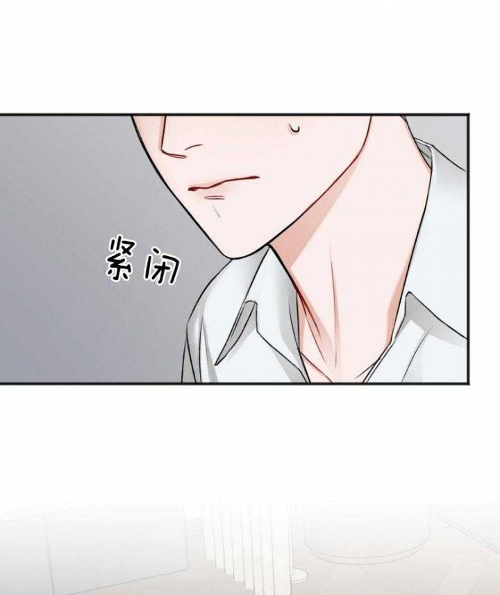 《私人房间》漫画最新章节第89话免费下拉式在线观看章节第【31】张图片