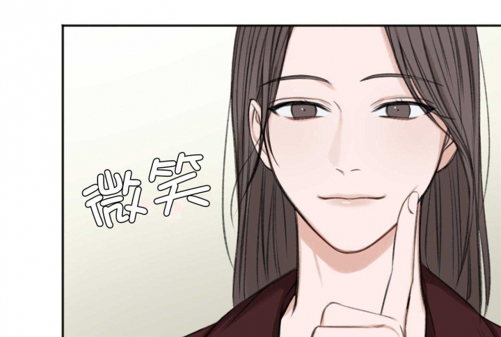 《私人房间》漫画最新章节第66话免费下拉式在线观看章节第【23】张图片