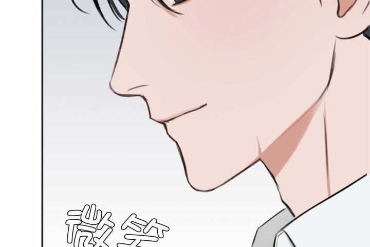 《私人房间》漫画最新章节第76话免费下拉式在线观看章节第【31】张图片