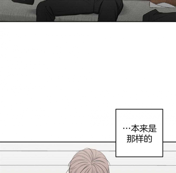 《私人房间》漫画最新章节第81话免费下拉式在线观看章节第【53】张图片