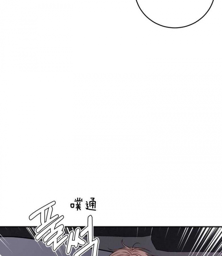 《私人房间》漫画最新章节第86话免费下拉式在线观看章节第【22】张图片