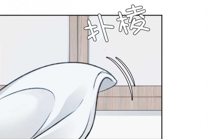 《私人房间》漫画最新章节第71话免费下拉式在线观看章节第【23】张图片