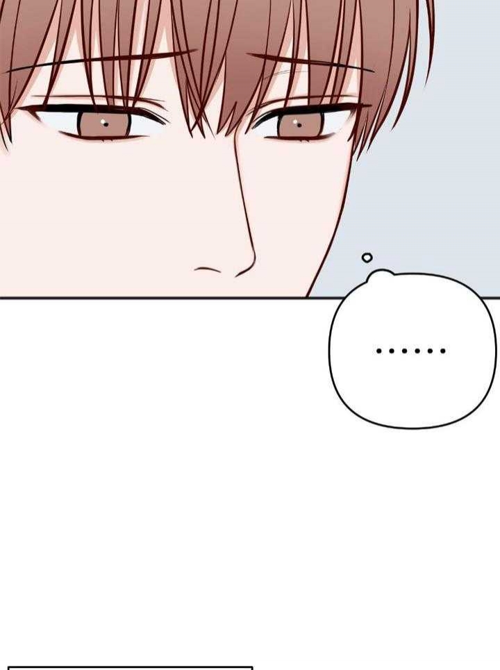 《私人房间》漫画最新章节第109话免费下拉式在线观看章节第【11】张图片