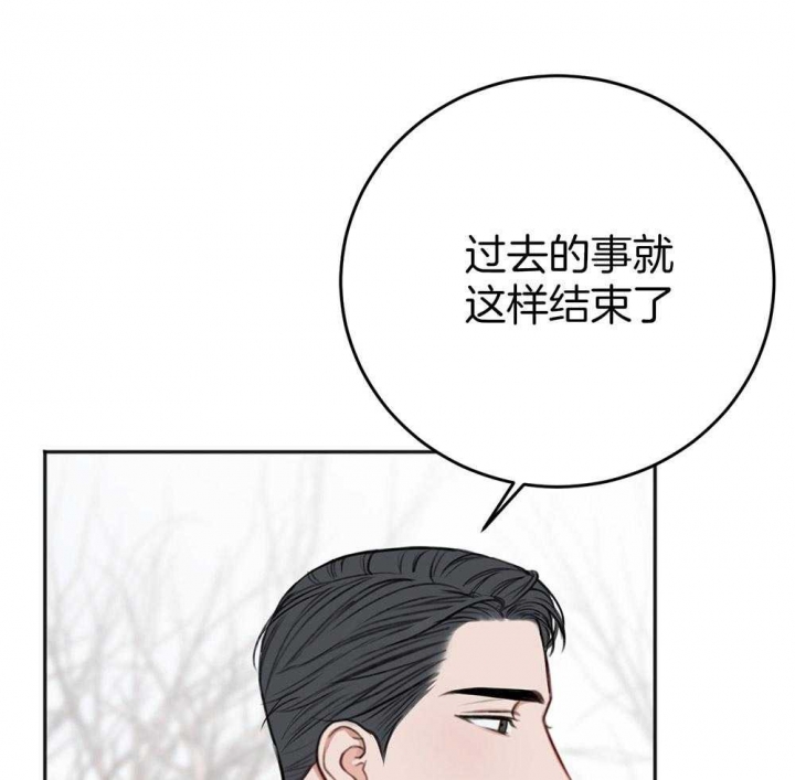 《私人房间》漫画最新章节第79话免费下拉式在线观看章节第【22】张图片