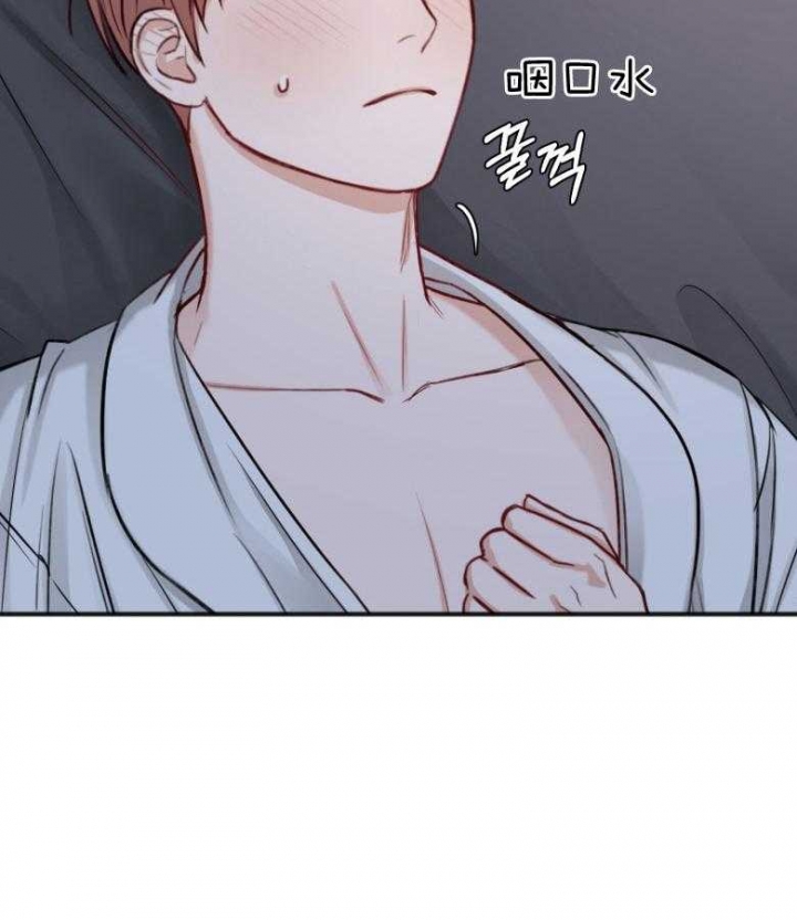 《私人房间》漫画最新章节第86话免费下拉式在线观看章节第【27】张图片