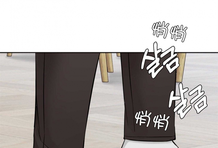 《私人房间》漫画最新章节第79话免费下拉式在线观看章节第【53】张图片