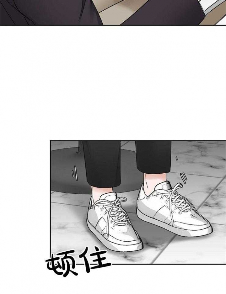 《私人房间》漫画最新章节第54话免费下拉式在线观看章节第【31】张图片