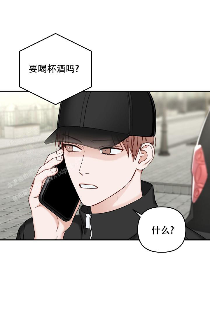 《私人房间》漫画最新章节第131话免费下拉式在线观看章节第【16】张图片