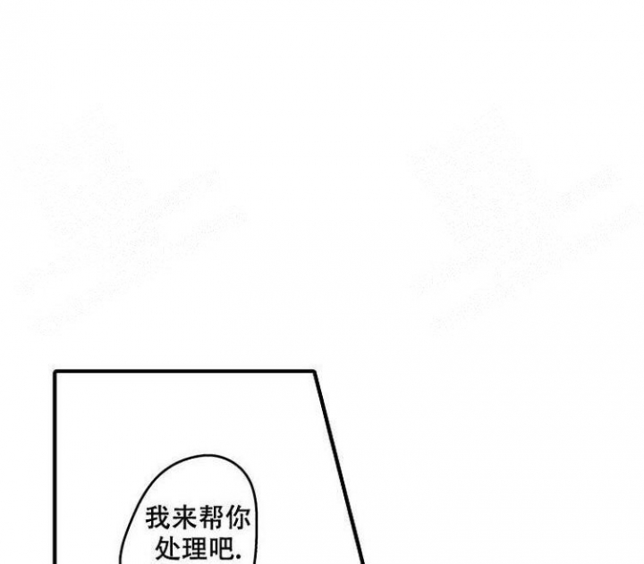 《小野狗成长记》漫画最新章节第16话免费下拉式在线观看章节第【4】张图片