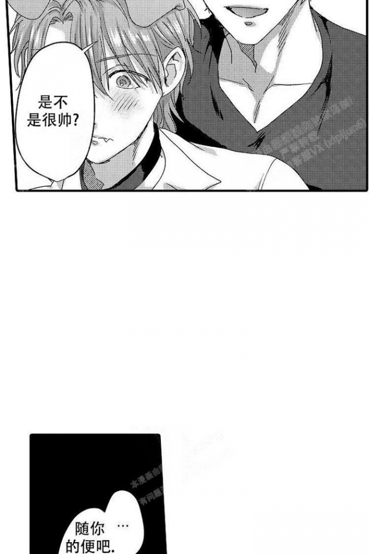 《小野狗成长记》漫画最新章节第18话免费下拉式在线观看章节第【20】张图片