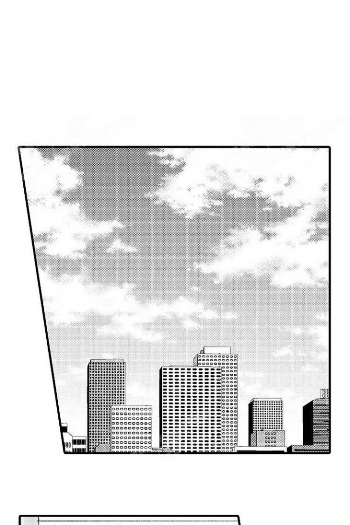 《小野狗成长记》漫画最新章节第20话免费下拉式在线观看章节第【13】张图片