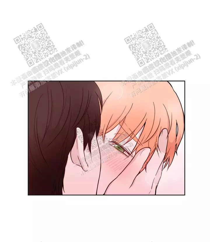 《X虐狂部长》漫画最新章节第36话免费下拉式在线观看章节第【8】张图片