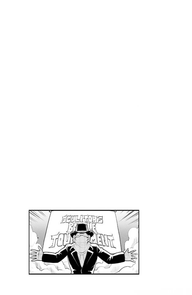 《隔壁的手办原型师》漫画最新章节第40话免费下拉式在线观看章节第【13】张图片