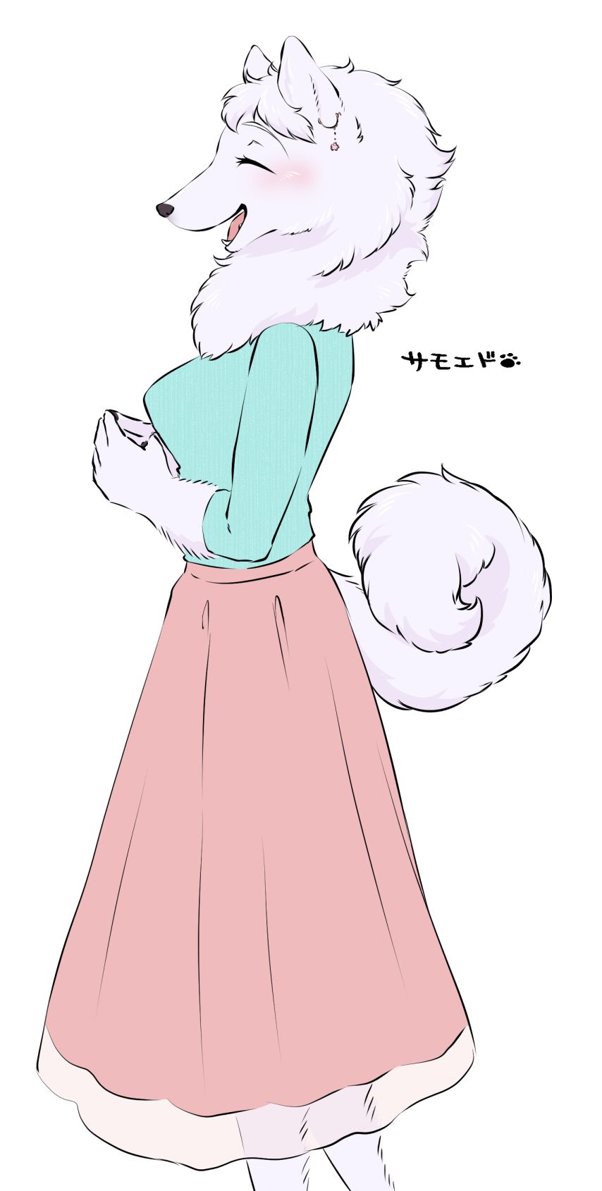 《雌性兽人！犬种图鉴》漫画最新章节附录免费下拉式在线观看章节第【17】张图片