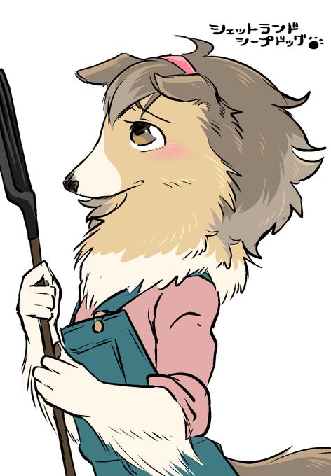 《雌性兽人！犬种图鉴》漫画最新章节附录免费下拉式在线观看章节第【6】张图片