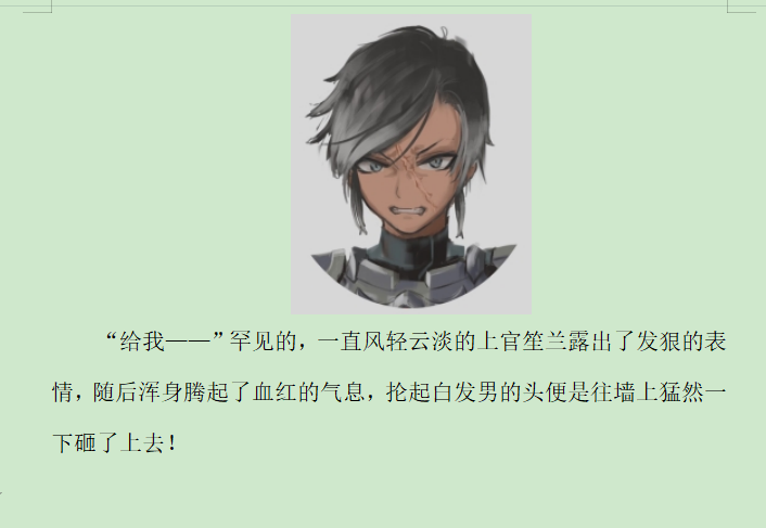 《黑具奇谭》漫画最新章节第二录免费下拉式在线观看章节第【21】张图片