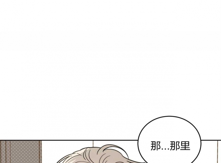 《十字路口的恶魔》漫画最新章节第36话免费下拉式在线观看章节第【5】张图片