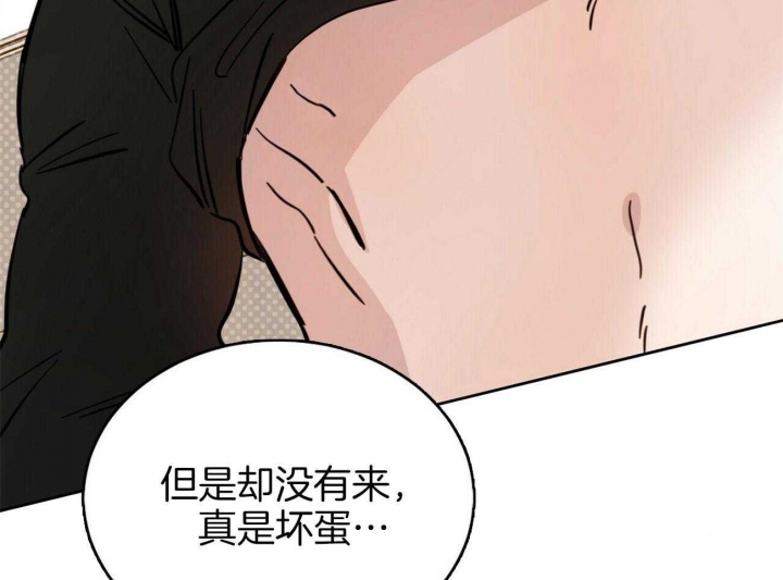 《十字路口的恶魔》漫画最新章节第33话免费下拉式在线观看章节第【23】张图片