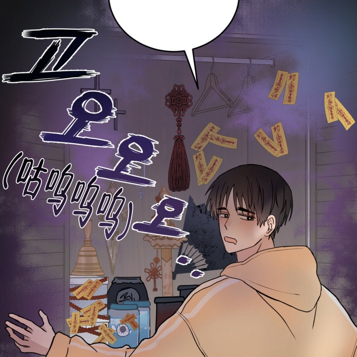 《十字路口的恶魔》漫画最新章节第2话免费下拉式在线观看章节第【19】张图片