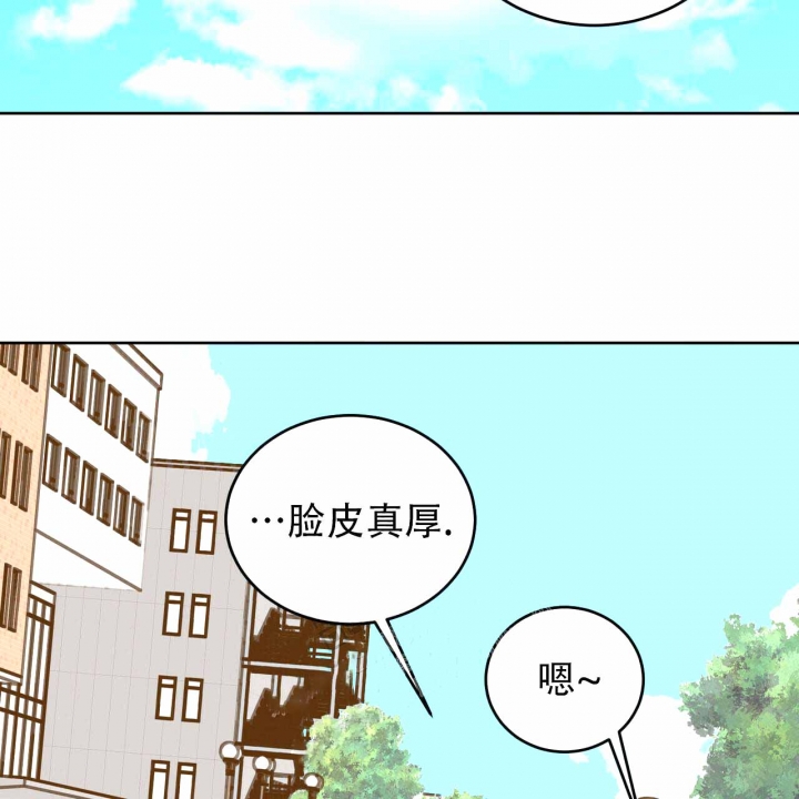 《十字路口的恶魔》漫画最新章节第10话免费下拉式在线观看章节第【4】张图片